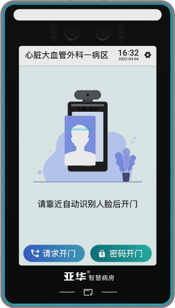 �ŵ�88(�й���½)���޹�˾ - �ٷ���վ