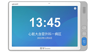 �ŵ�88(�й���½)���޹�˾ - �ٷ���վ