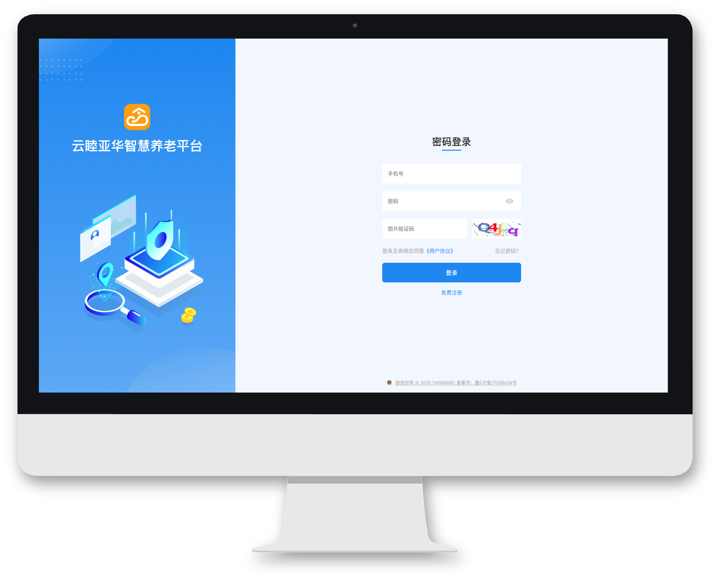 �ŵ�88(�й���½)���޹�˾ - �ٷ���վ