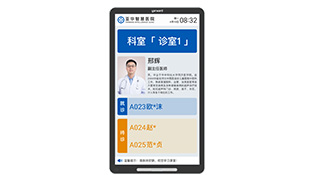 �ŵ�88(�й���½)���޹�˾ - �ٷ���վ