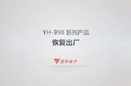 �ŵ�88(�й���½)���޹�˾ - �ٷ���վ