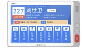 �ŵ�88(�й���½)���޹�˾ - �ٷ���վ