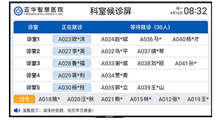 �ŵ�88(�й���½)���޹�˾ - �ٷ���վ