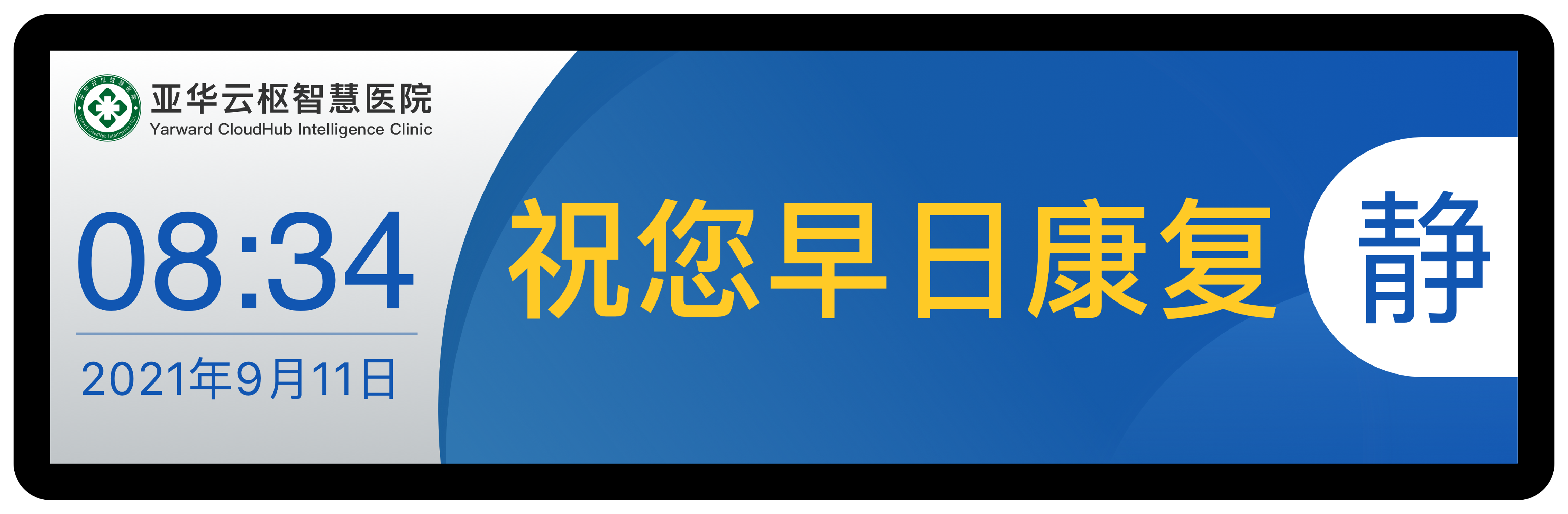 �ŵ�88(�й���½)���޹�˾ - �ٷ���վ