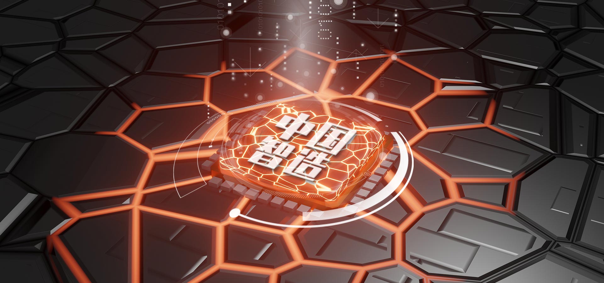 �ŵ�88(�й���½)���޹�˾ - �ٷ���վ