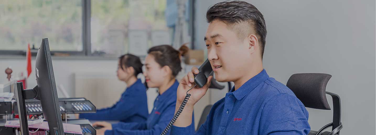 �ŵ�88(�й���½)���޹�˾ - �ٷ���վ