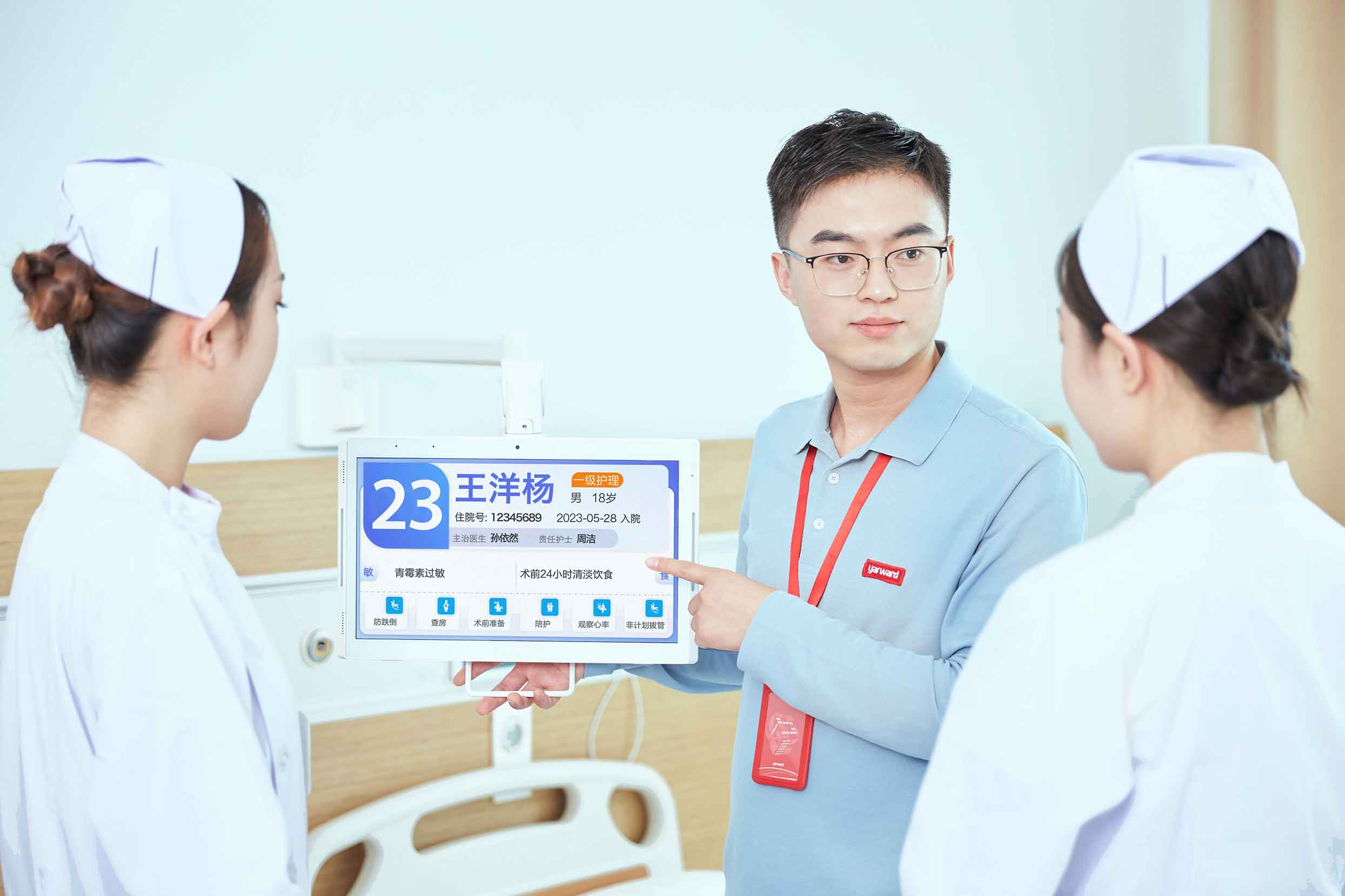 �ŵ�88(�й���½)���޹�˾ - �ٷ���վ