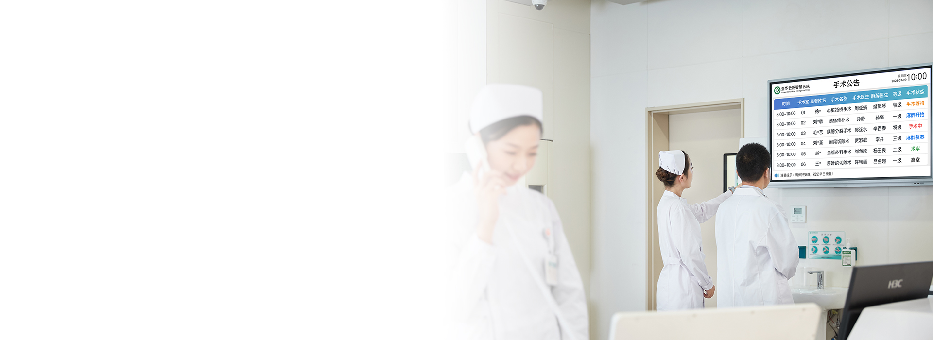 �ŵ�88(�й���½)���޹�˾ - �ٷ���վ