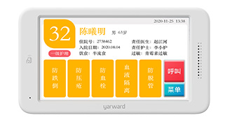 �ŵ�88(�й���½)���޹�˾ - �ٷ���վ