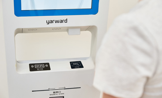 �ŵ�88(�й���½)���޹�˾ - �ٷ���վ