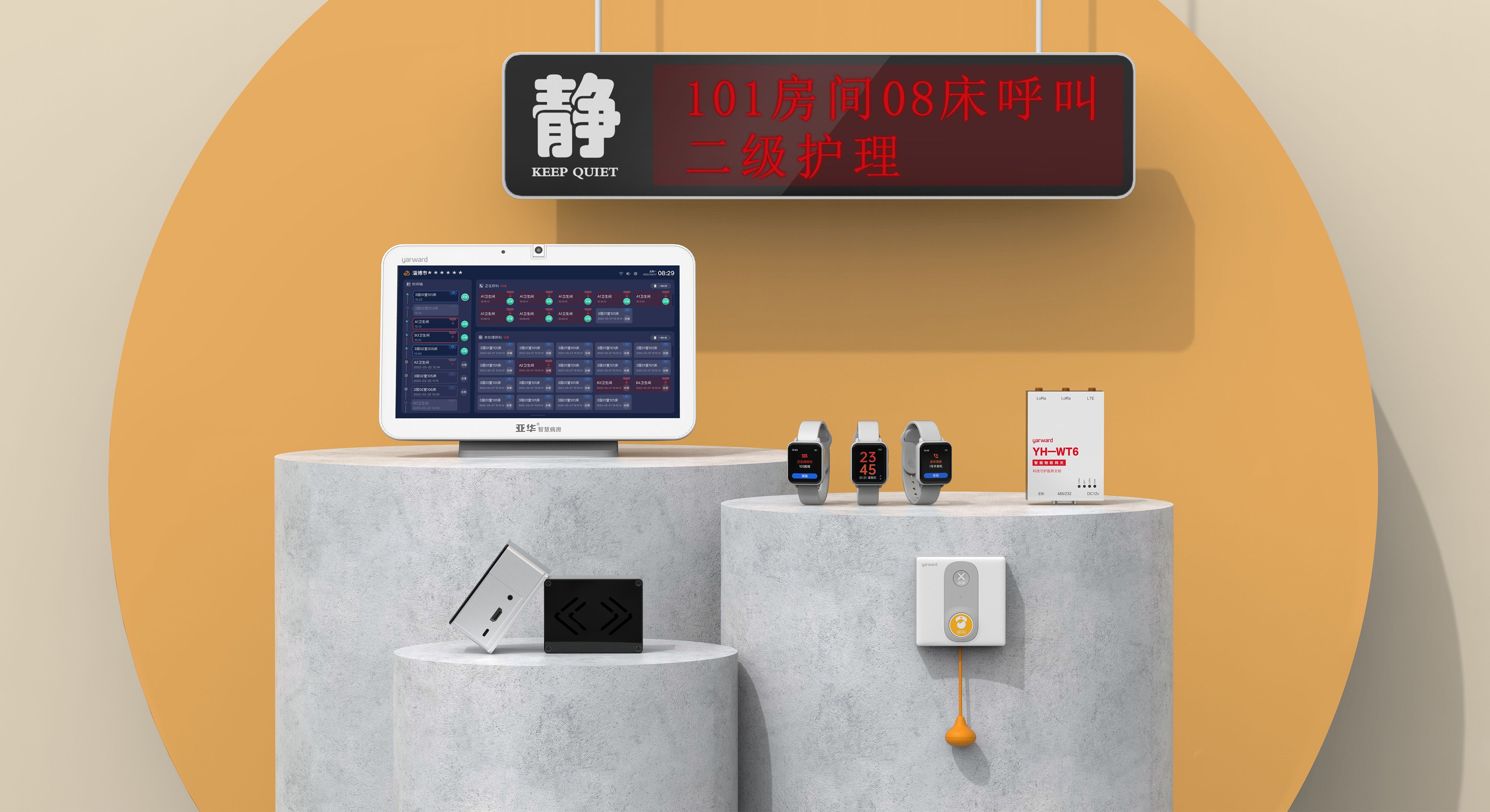 �ŵ�88(�й���½)���޹�˾ - �ٷ���վ