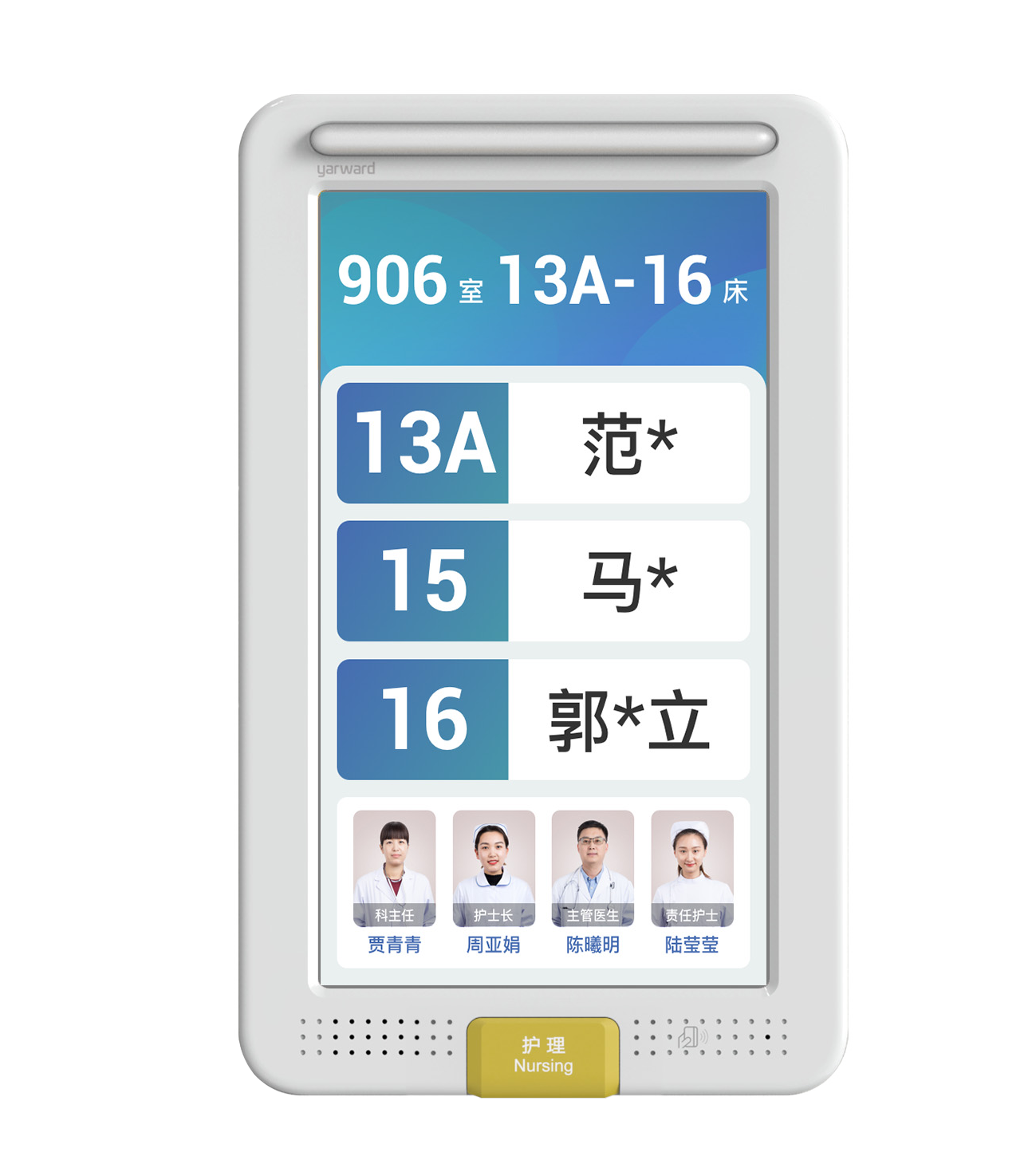 �ŵ�88(�й���½)���޹�˾ - �ٷ���վ