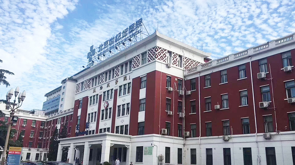 优德88(中国大陆)有限公司 - 官方网站