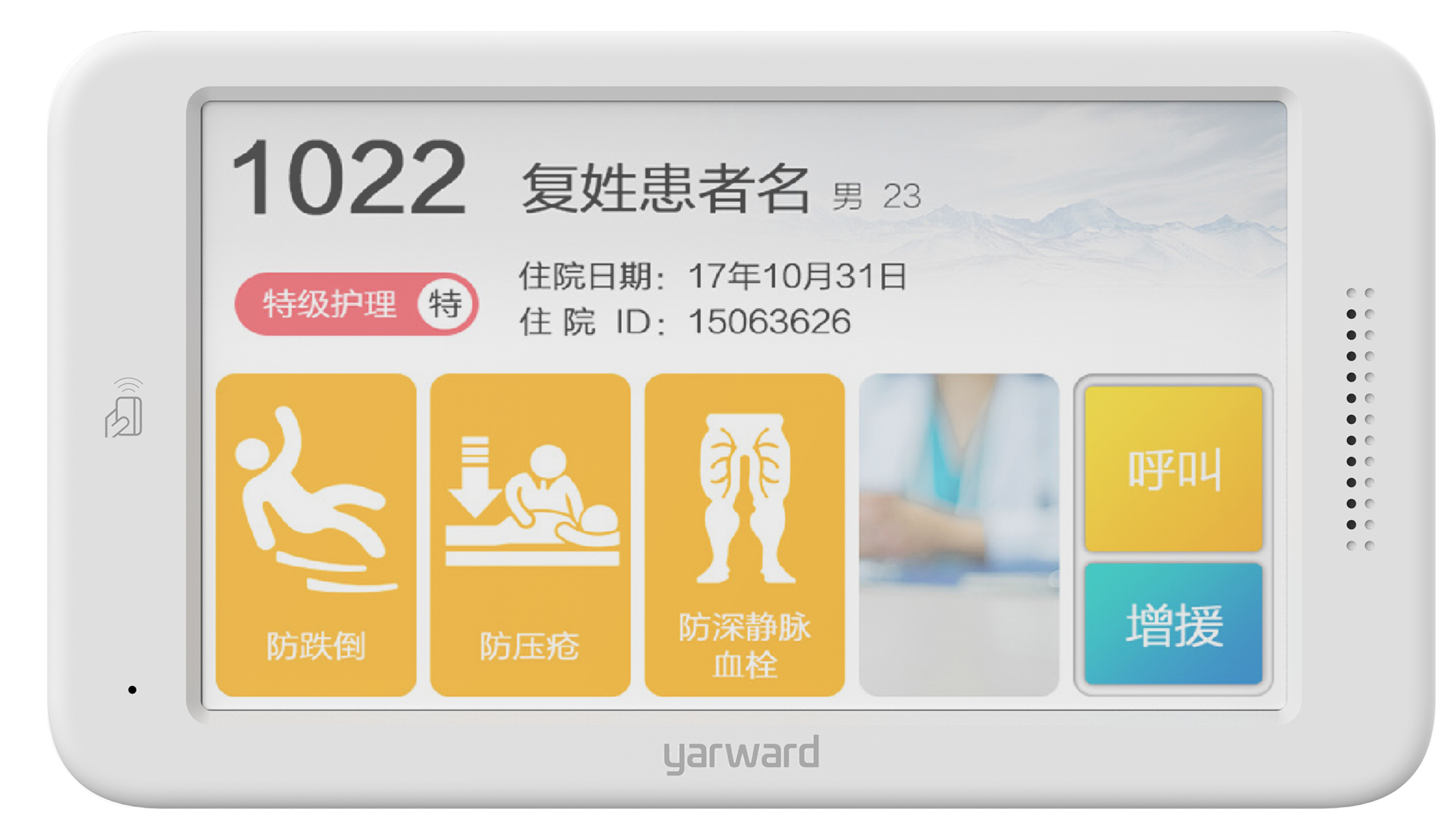 �ŵ�88(�й���½)���޹�˾ - �ٷ���վ