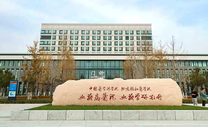 �ŵ�88(�й���½)���޹�˾ - �ٷ���վ