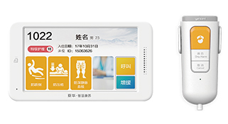 �ŵ�88(�й���½)���޹�˾ - �ٷ���վ