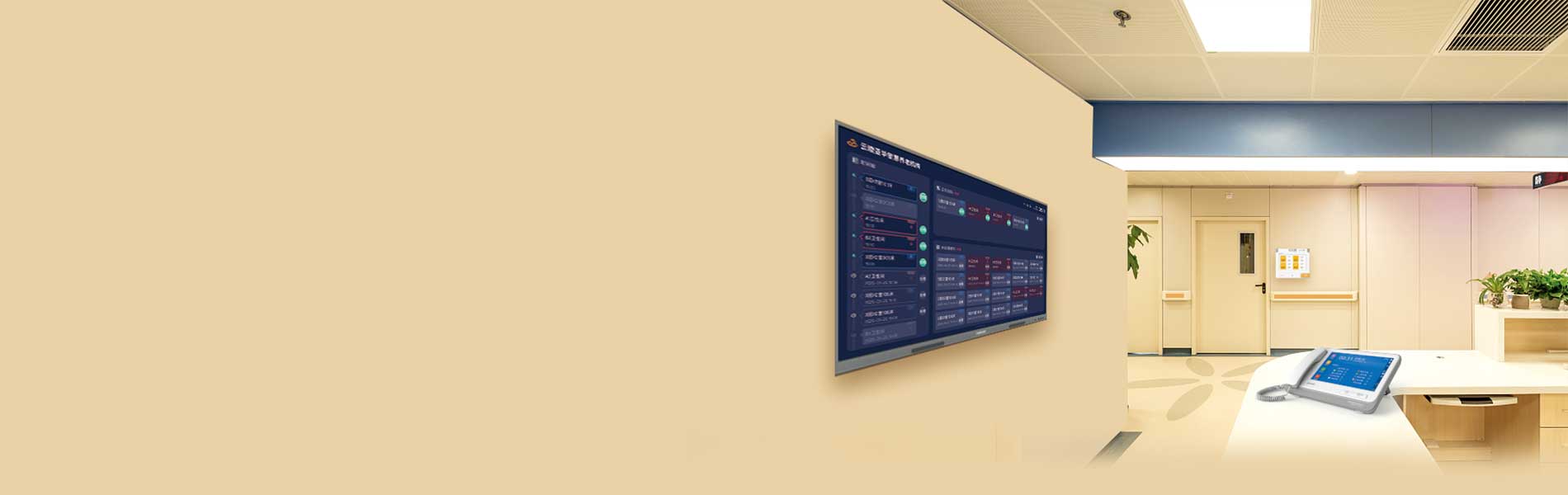 �ŵ�88(�й���½)���޹�˾ - �ٷ���վ