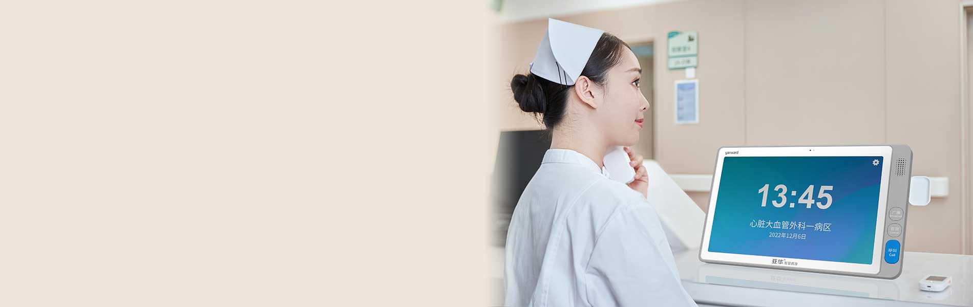 �ŵ�88(�й���½)���޹�˾ - �ٷ���վ