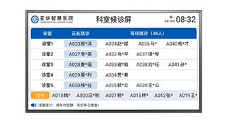 �ŵ�88(�й���½)���޹�˾ - �ٷ���վ