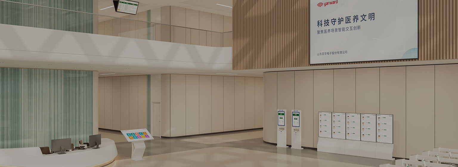 �ŵ�88(�й���½)���޹�˾ - �ٷ���վ