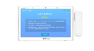 �ŵ�88(�й���½)���޹�˾ - �ٷ���վ