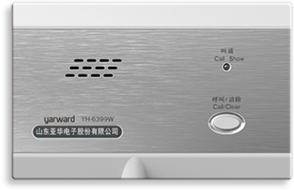 �ŵ�88(�й���½)���޹�˾ - �ٷ���վ