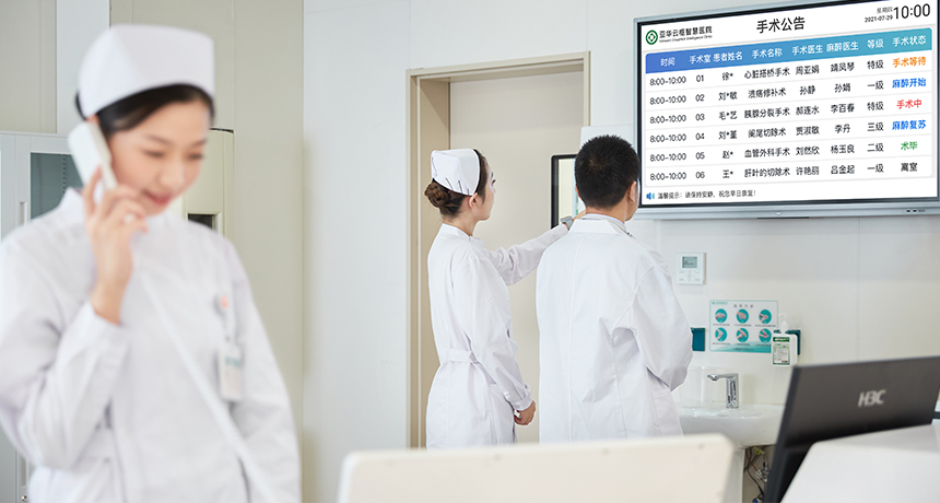 �ŵ�88(�й���½)���޹�˾ - �ٷ���վ